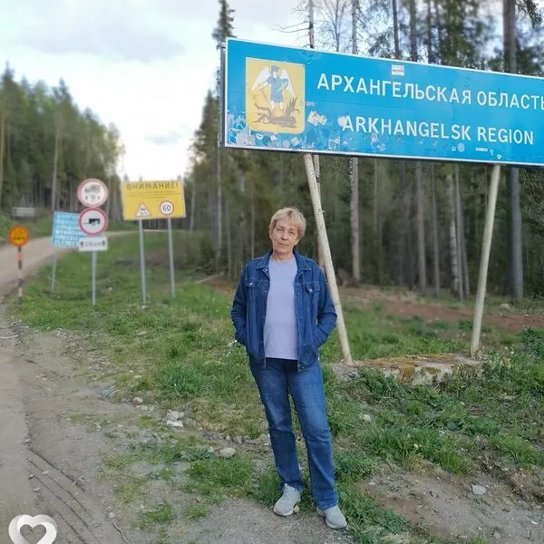 Елена